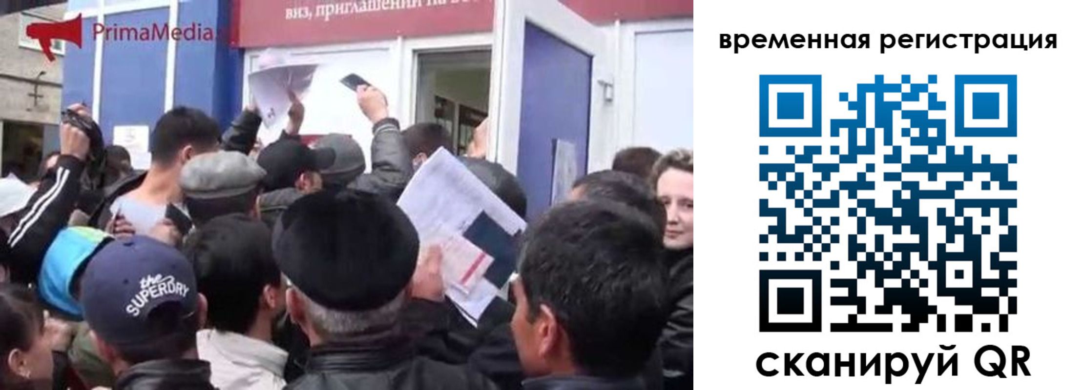 пропишу в квартире в Ленинградской области